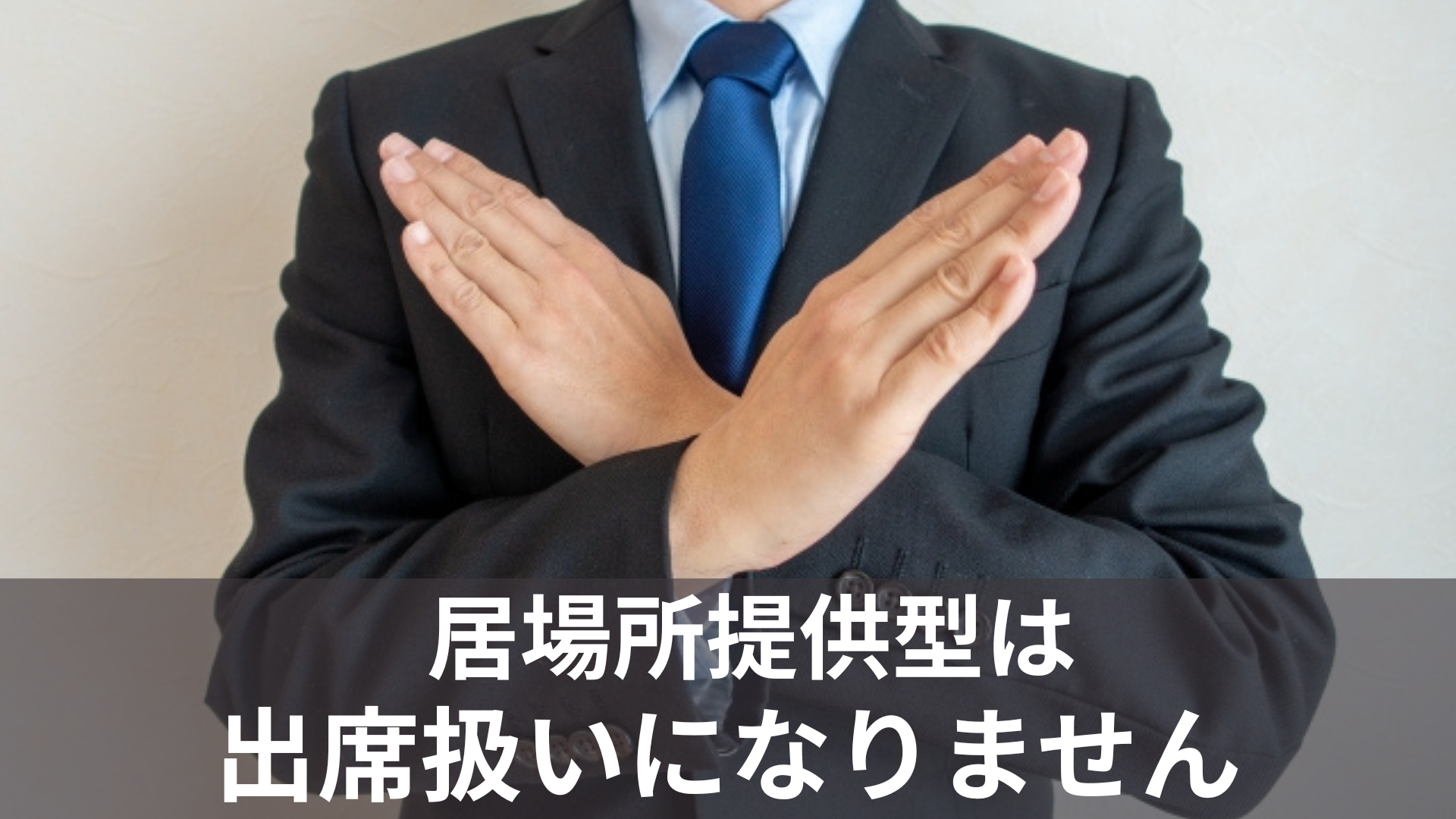 ��% metaKeywords %��